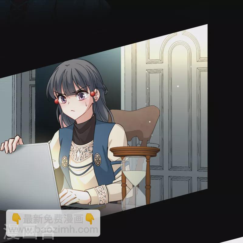 第2季第69话 拉尼阿尔的命运915
