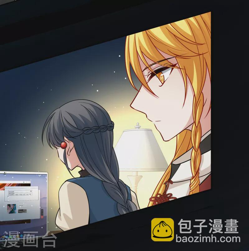 第2季第69话 拉尼阿尔的命运919