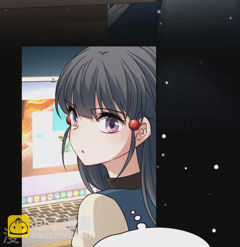第2季第69话 拉尼阿尔的命运930
