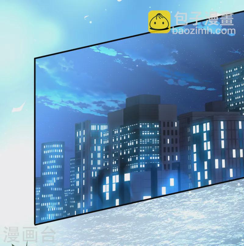 第2季第69话 拉尼阿尔的命运934