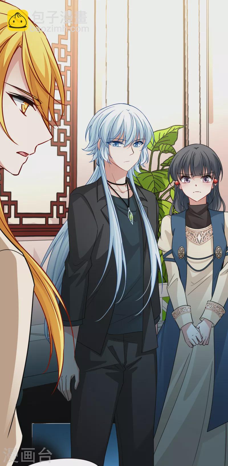 第2季第69话 拉尼阿尔的命运98