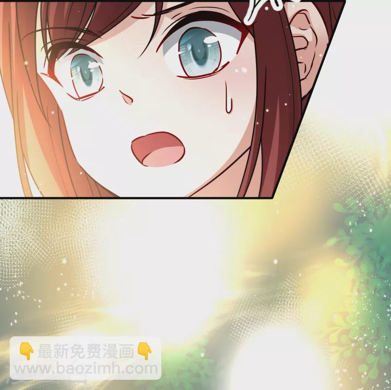 第2季第70话 飞鸟的新女友113