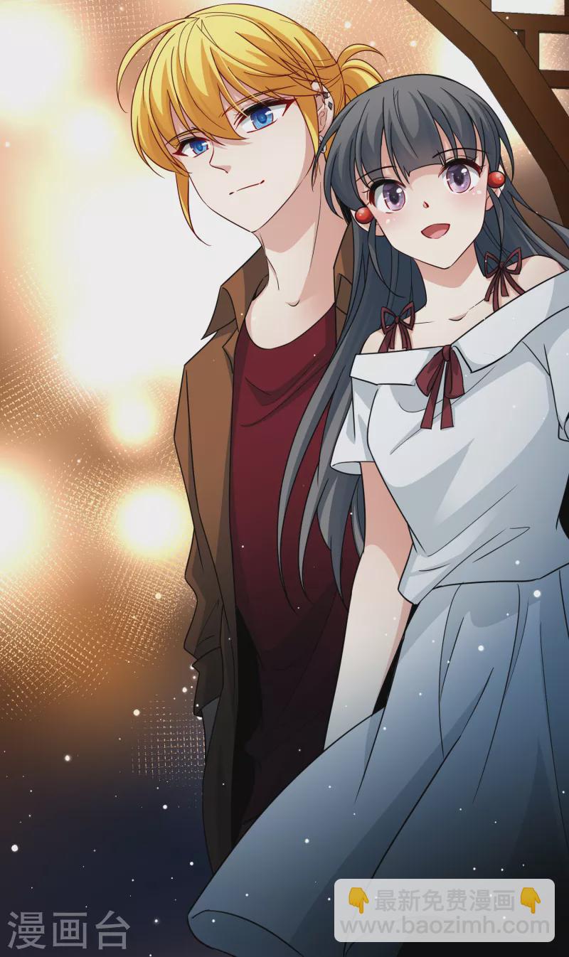 第2季第71话 飞鸟的新女友219