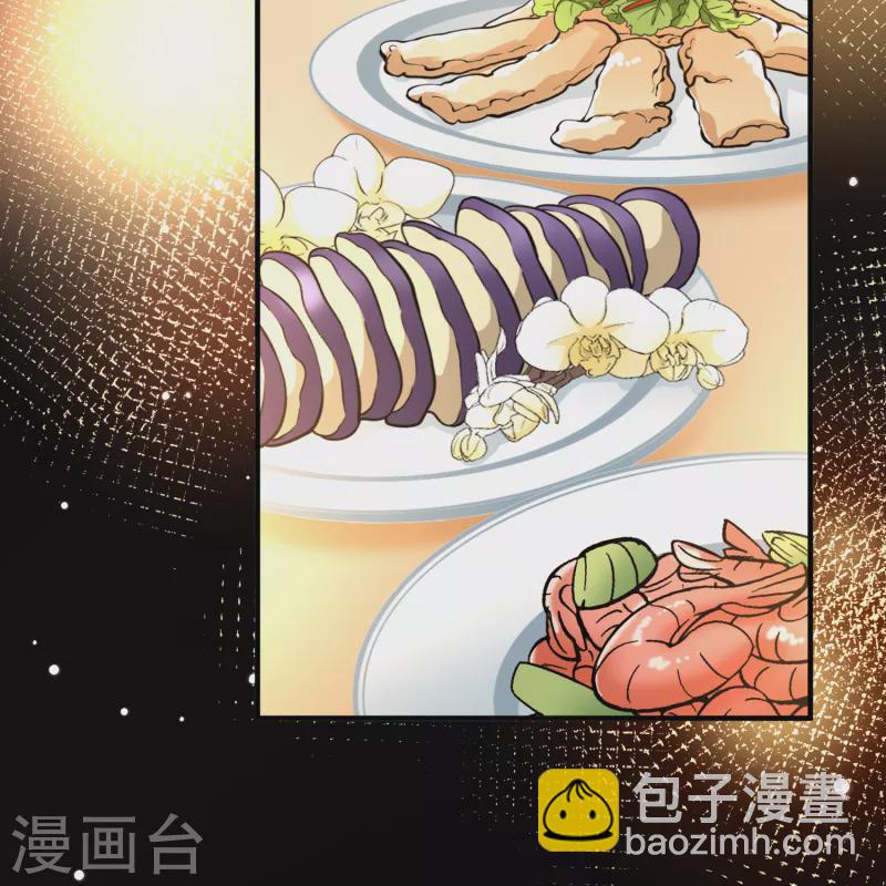 第2季第71话 飞鸟的新女友229