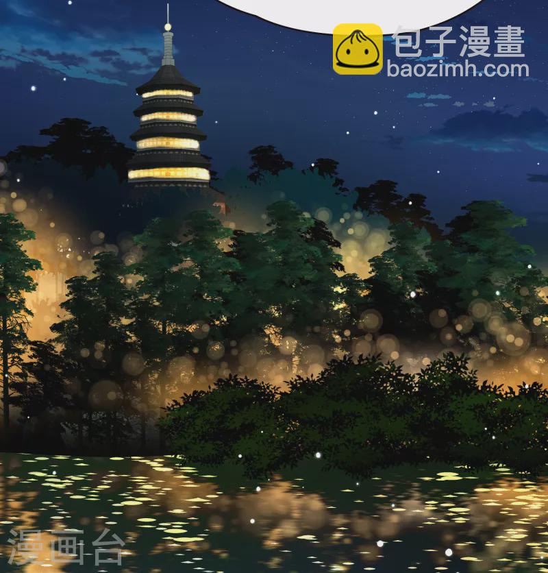 第2季第73话 飞鸟的新女友415