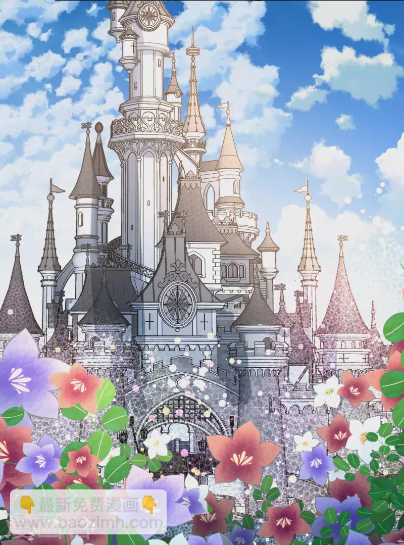 第2季第73话 飞鸟的新女友422