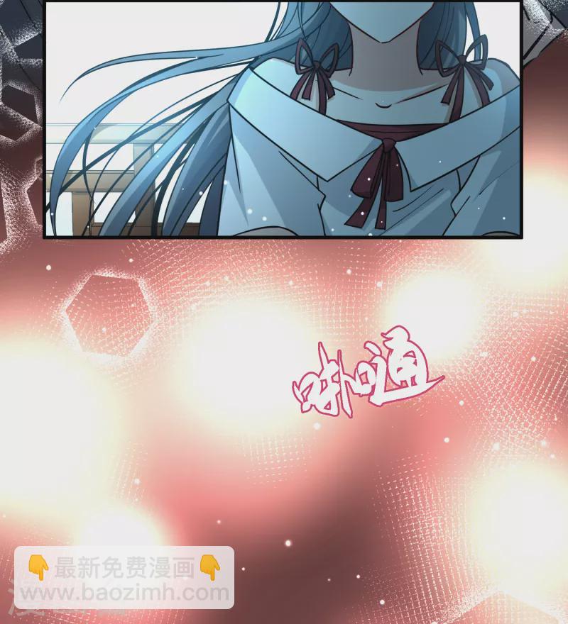 第2季第74话 血族猎杀令119