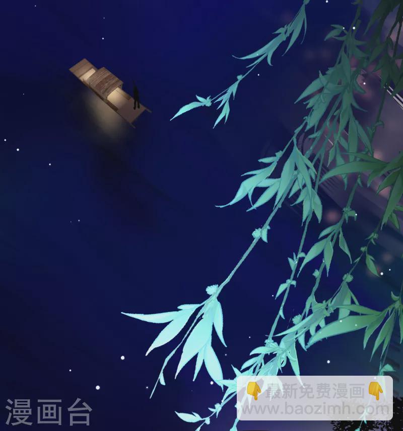 第2季第74话 血族猎杀令126