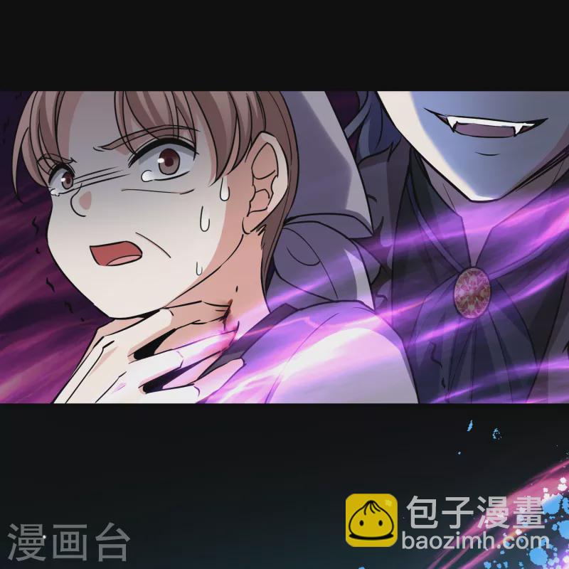 第2季第74话 血族猎杀令136