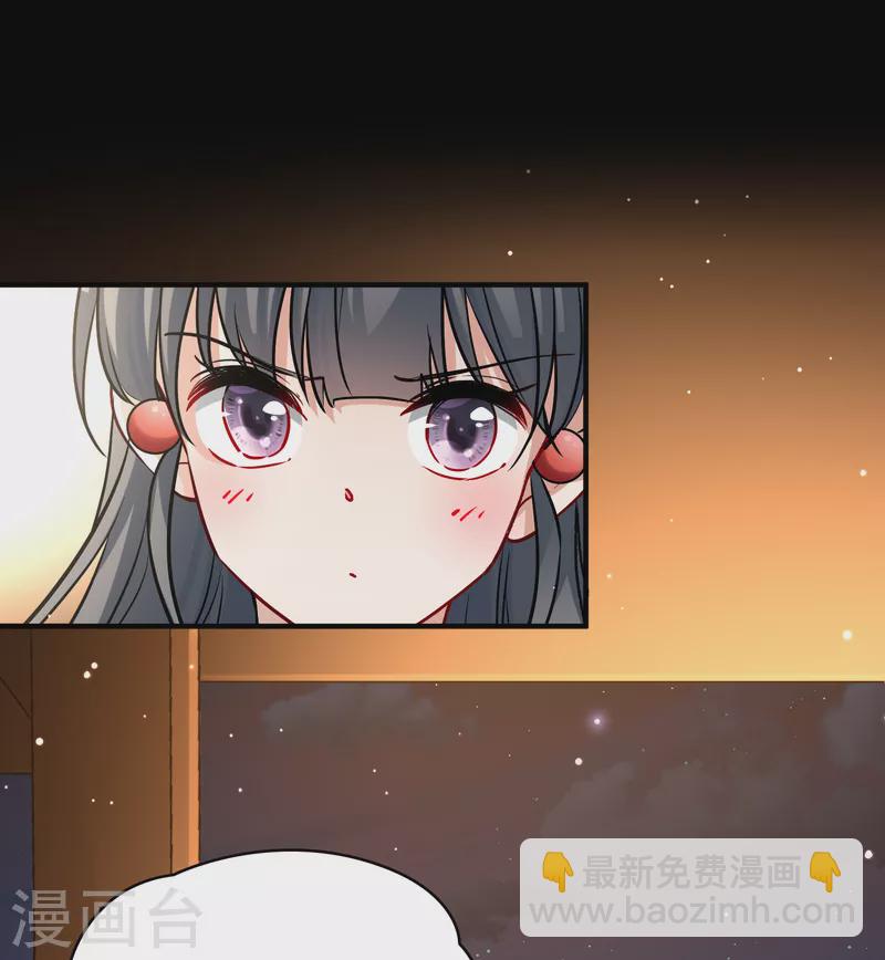 第2季第74话 血族猎杀令18