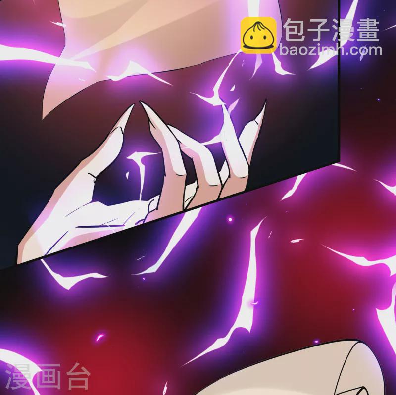 第2季第75话 血族猎杀令216