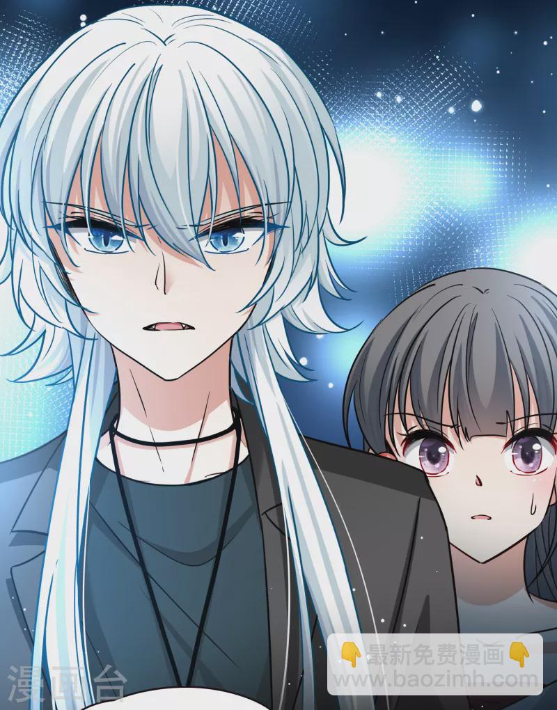 第2季第75话 血族猎杀令27