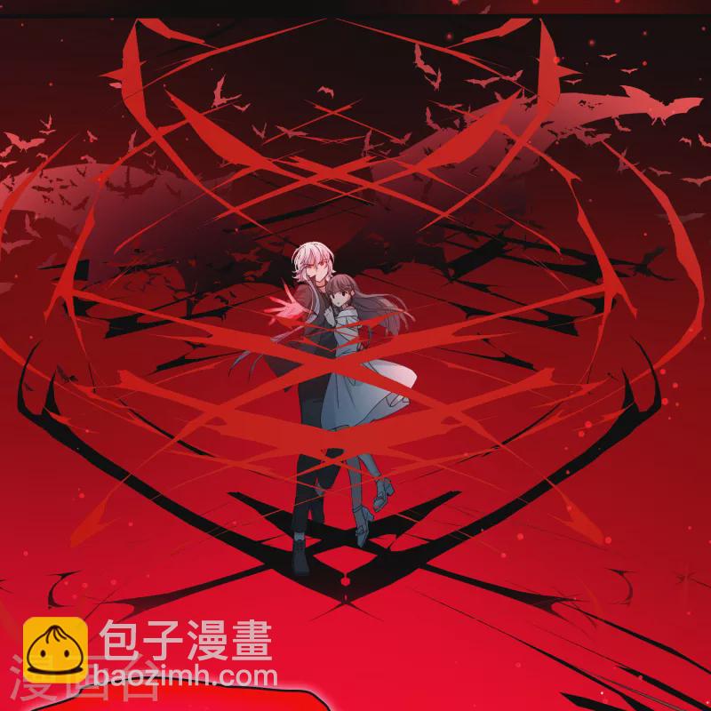 第2季第76话 血族猎杀令341