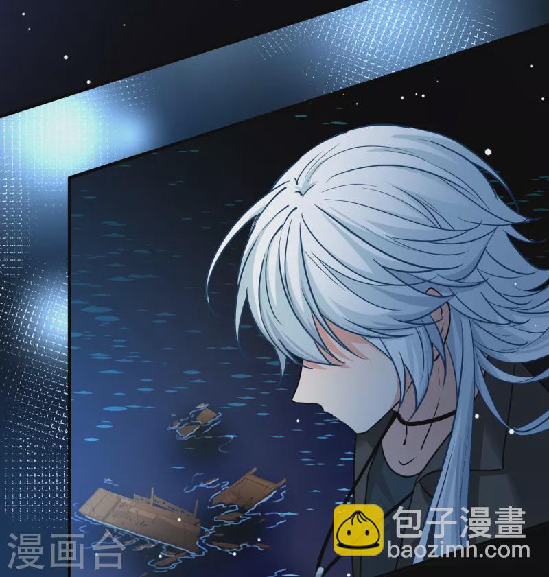 第2季第76话 血族猎杀令36