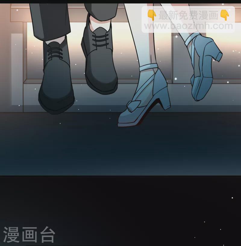 第2季第77话 血族猎杀令47