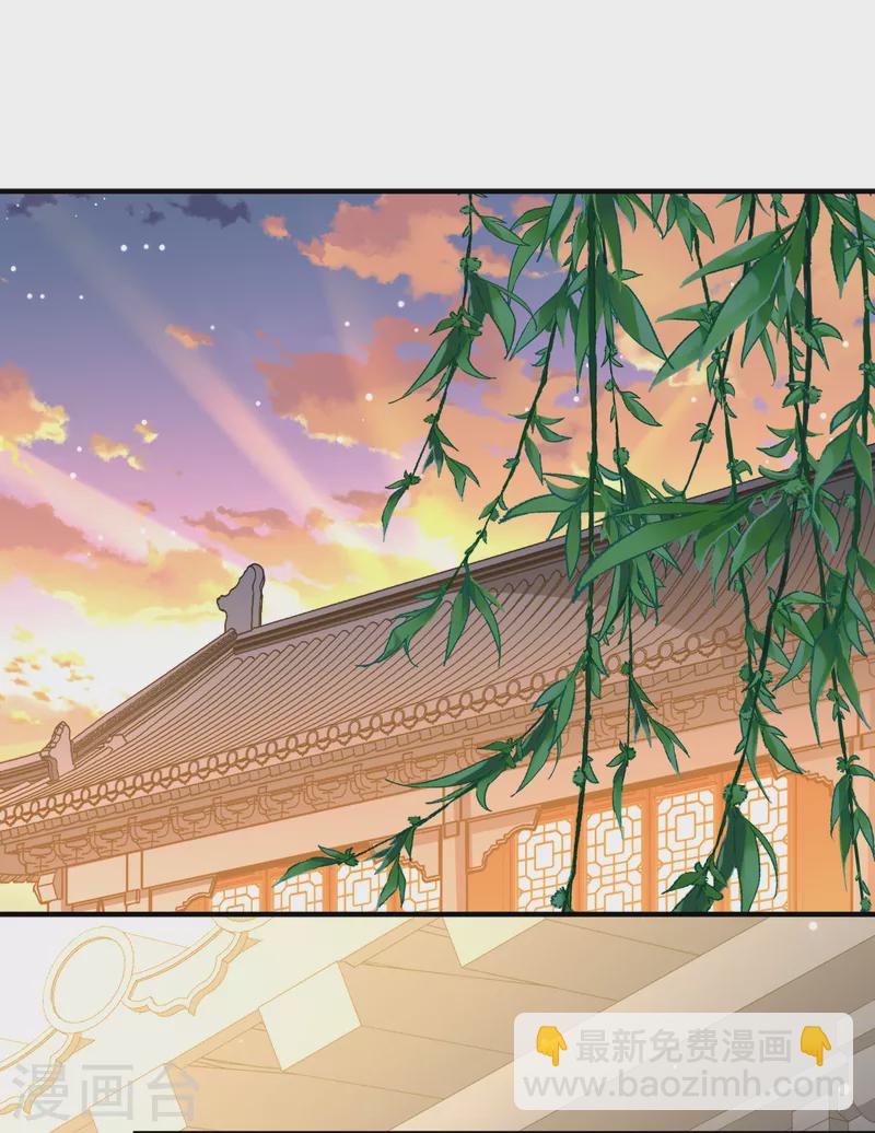 第2季第79话 圣殿骑士团213