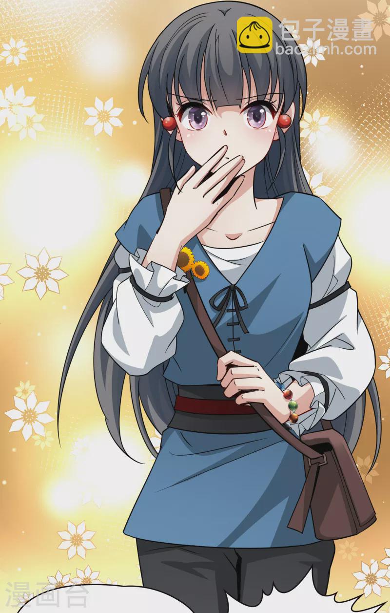 第2季第79话 圣殿骑士团228