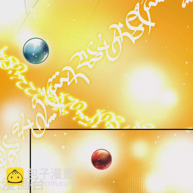 第2季第79话 圣殿骑士团234