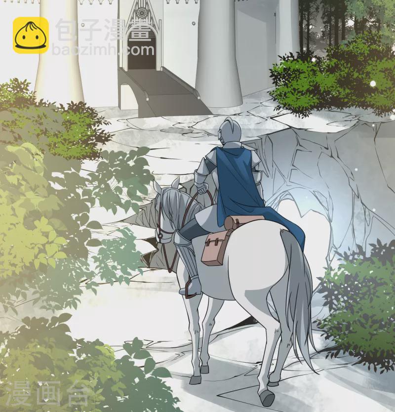 第2季第79话 圣殿骑士团239