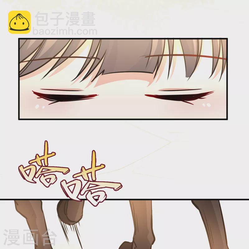 第2季第79话 圣殿骑士团241