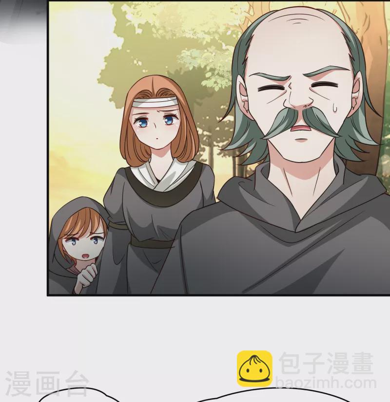 第2季第80话 圣殿骑士团313