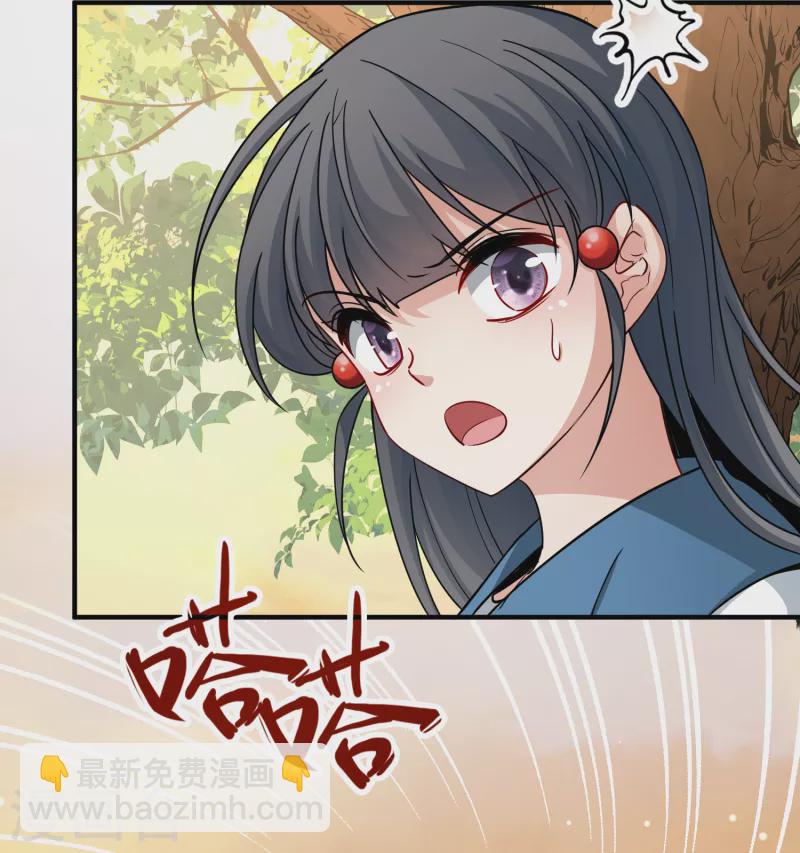 第2季第80话 圣殿骑士团317