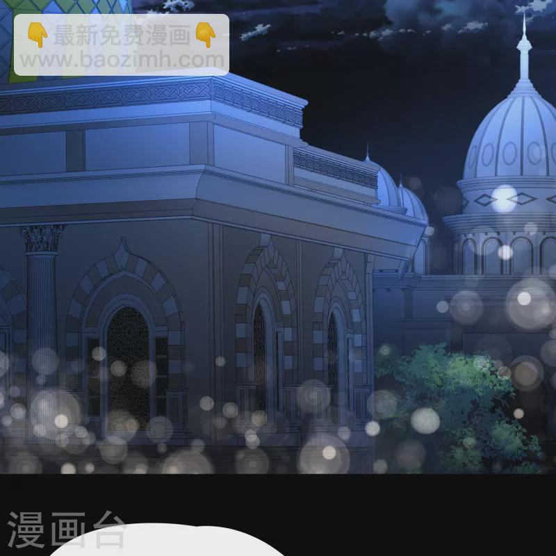 第2季第81话 圣城耶路撒冷132