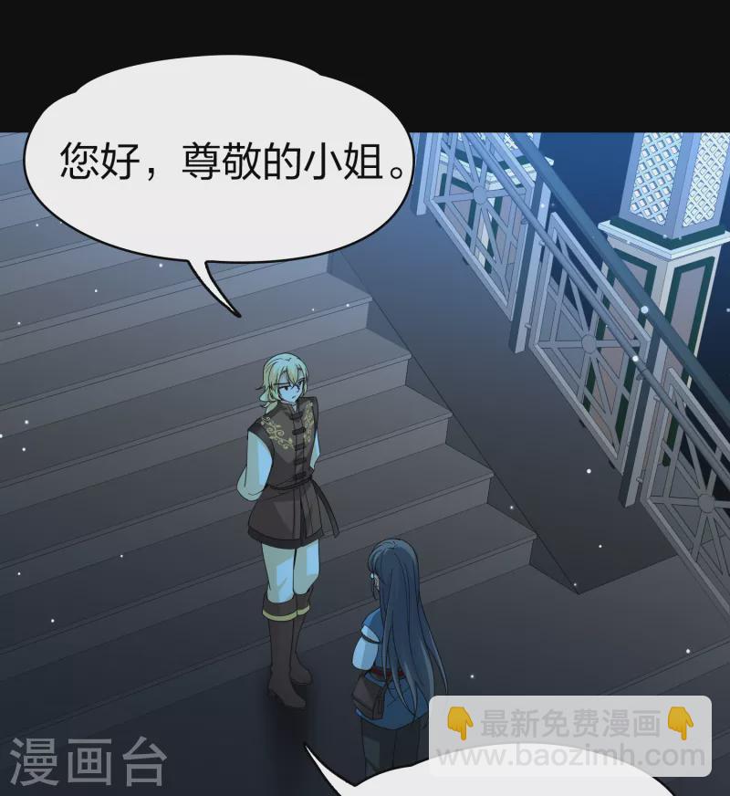 第2季第81话 圣城耶路撒冷139