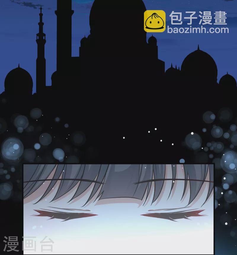 第2季第83话 圣城耶路撒冷333