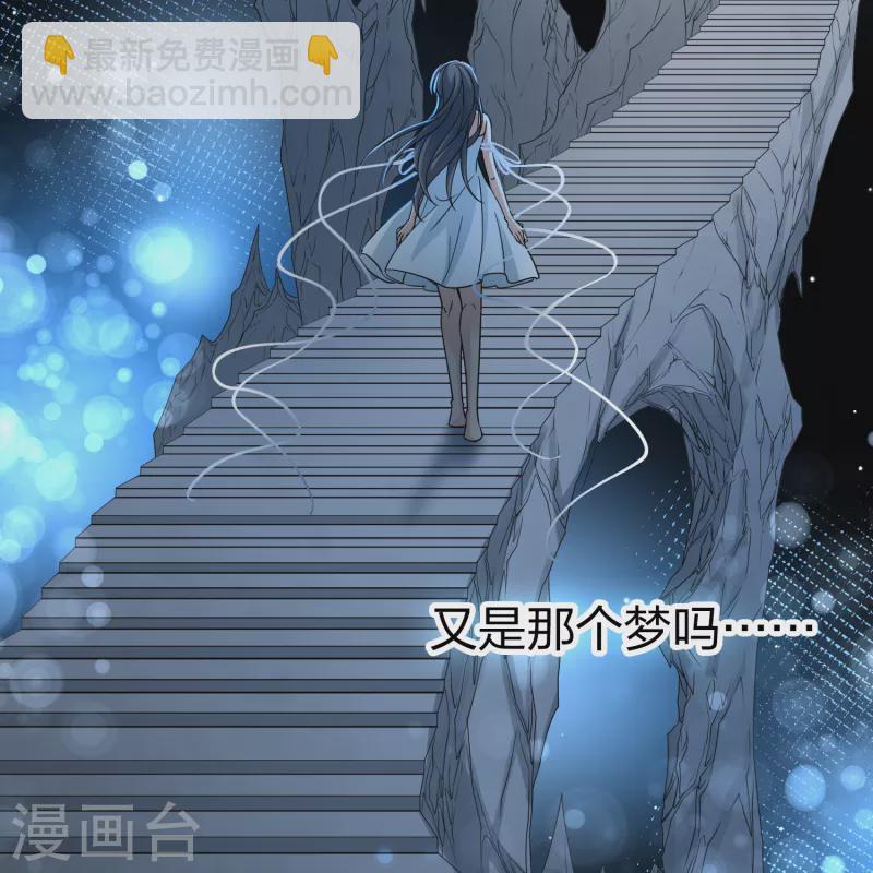 第2季第83话 圣城耶路撒冷336