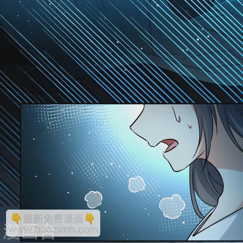 第2季第84话 圣城耶路撒冷410