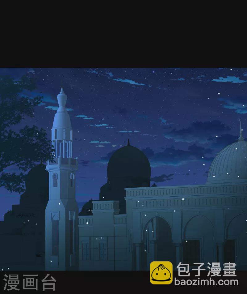 第2季第84话 圣城耶路撒冷413