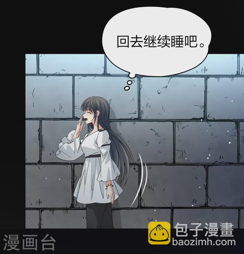 第2季第84话 圣城耶路撒冷414