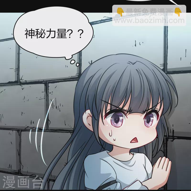 第2季第84话 圣城耶路撒冷421
