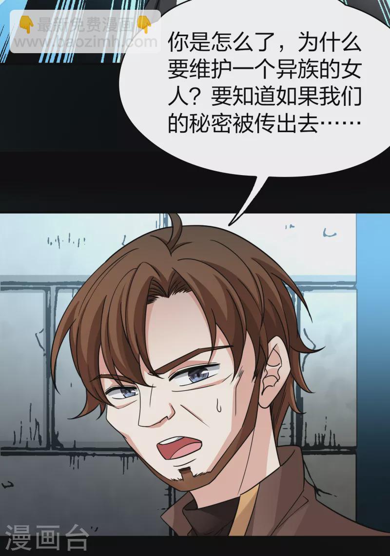 第2季第84话 圣城耶路撒冷431