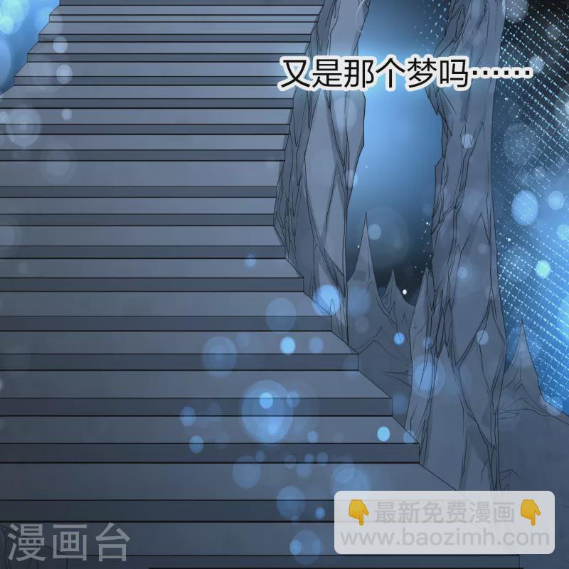 第2季第84话 圣城耶路撒冷44
