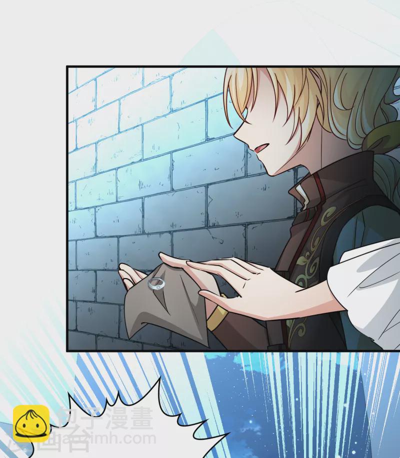 第2季第85话 所罗门王的宝物136