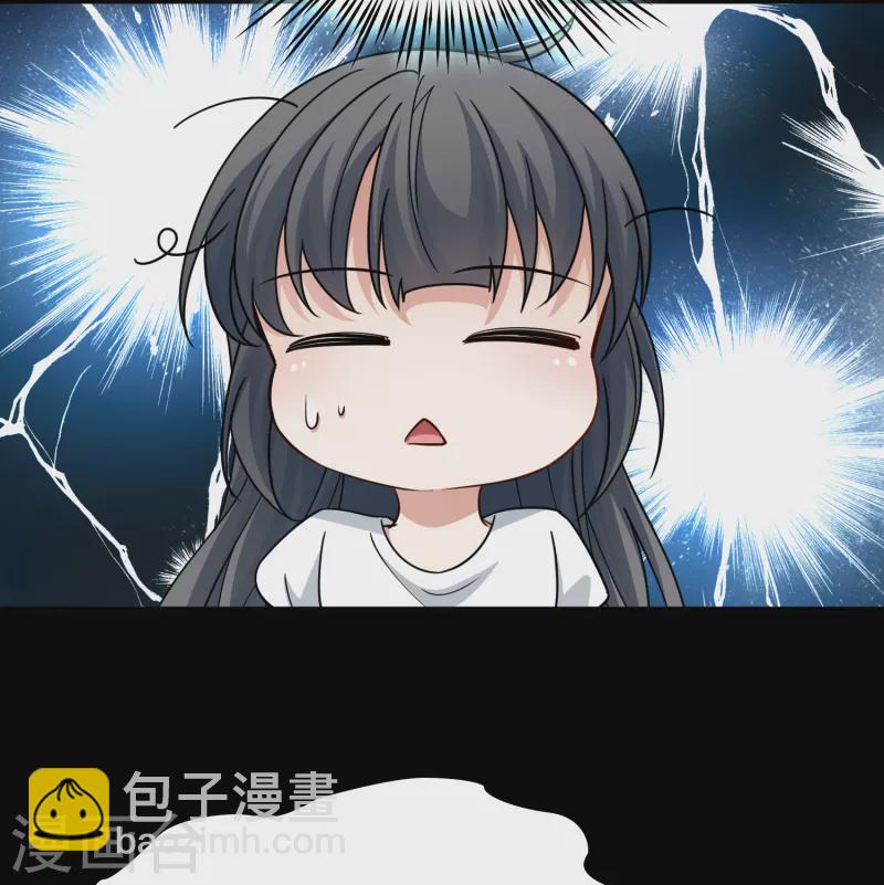 第2季第85话 所罗门王的宝物17
