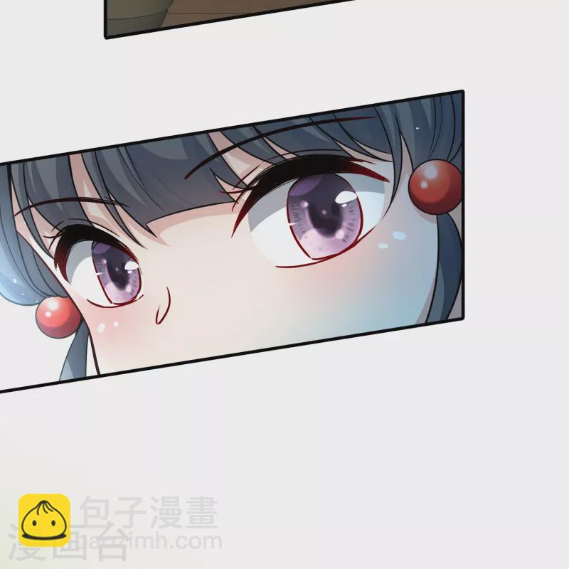 第2季第88话 所罗门王的宝物411