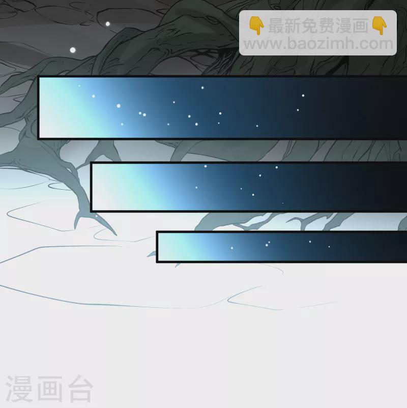 第2季第88话 所罗门王的宝物44