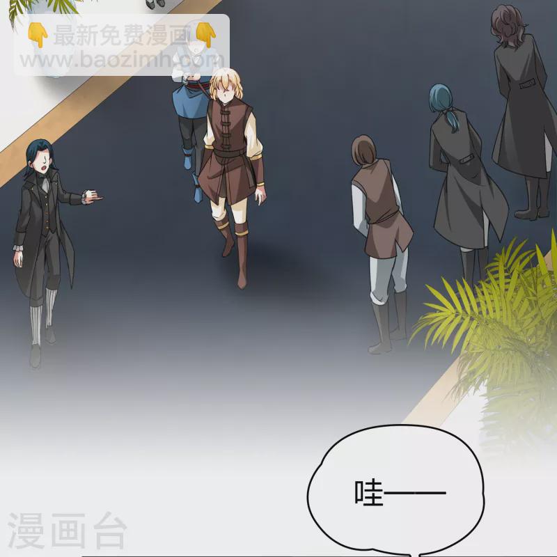 第2季第89话 佛兰德尔的弟弟115
