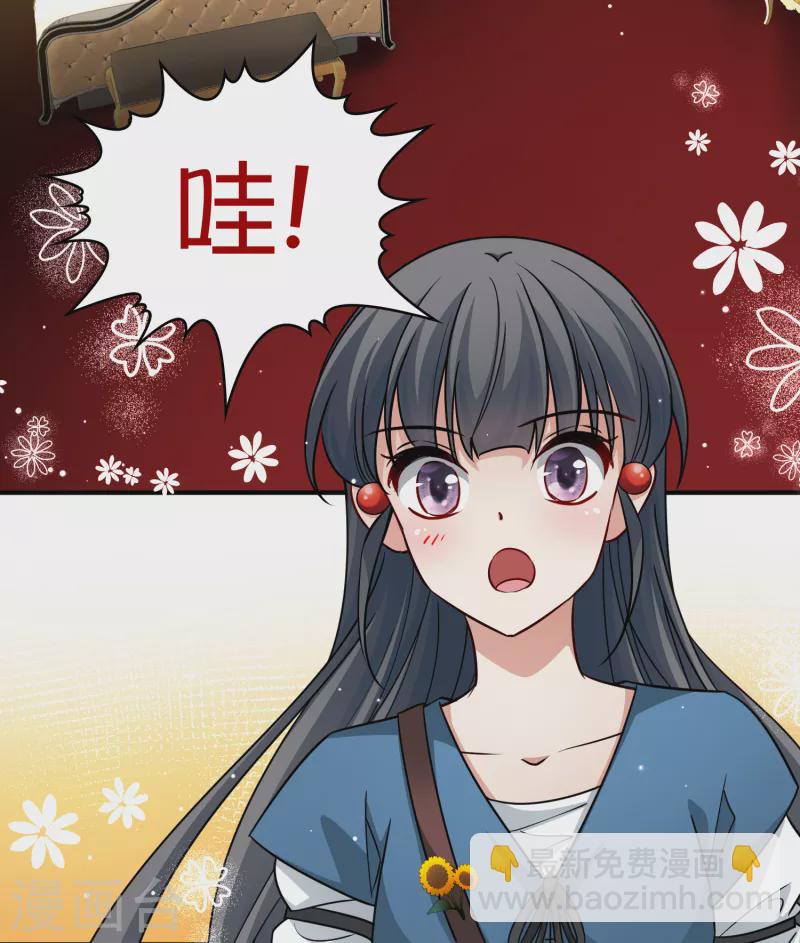 第2季第89话 佛兰德尔的弟弟125