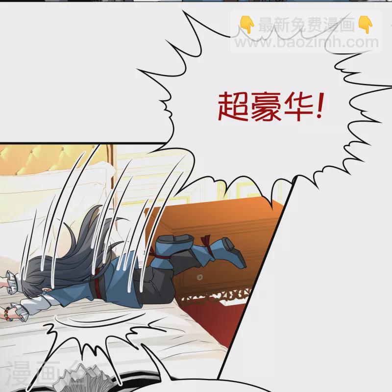 第2季第89话 佛兰德尔的弟弟126