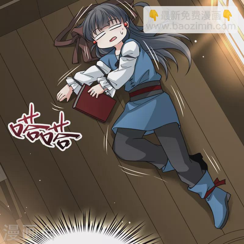 第2季第89话 佛兰德尔的弟弟14