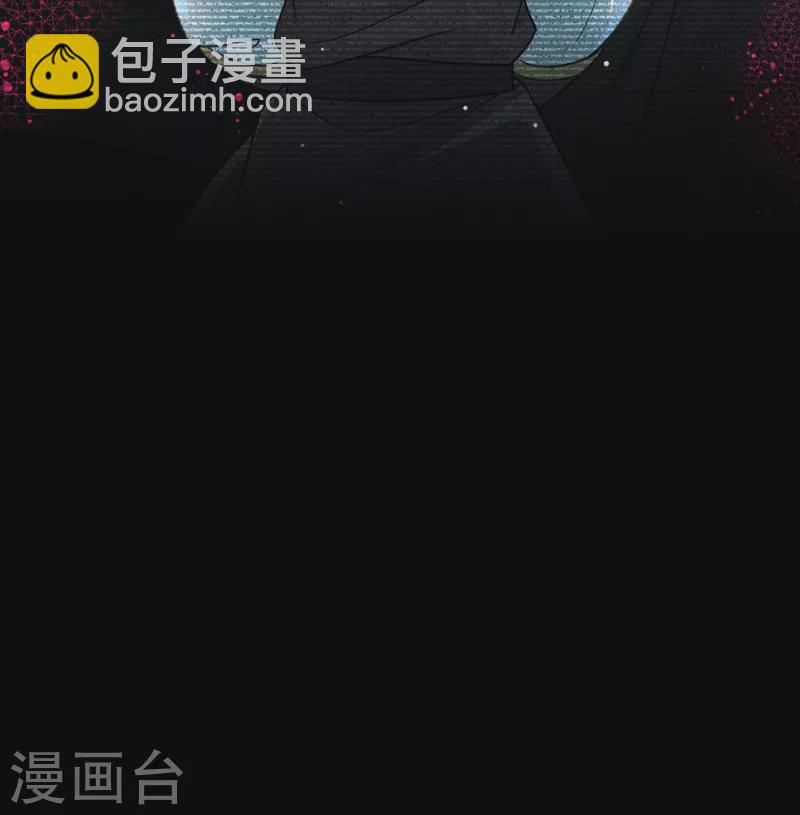 第2季第89话 佛兰德尔的弟弟143