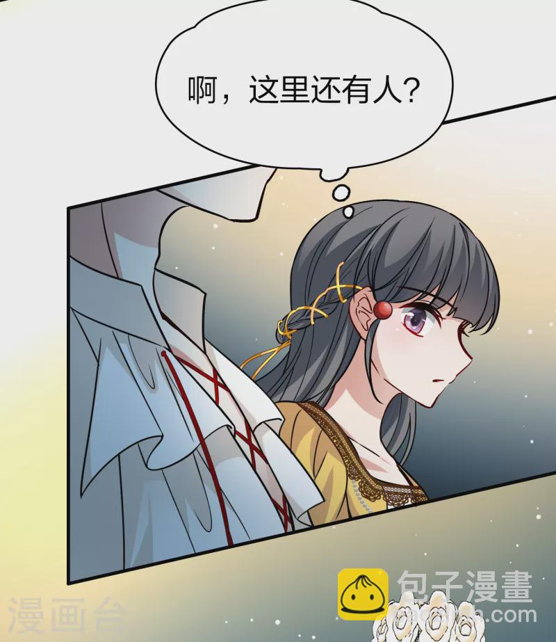 第2季第90话 佛兰德尔的弟弟224