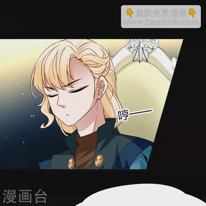 第2季第90话 佛兰德尔的弟弟227