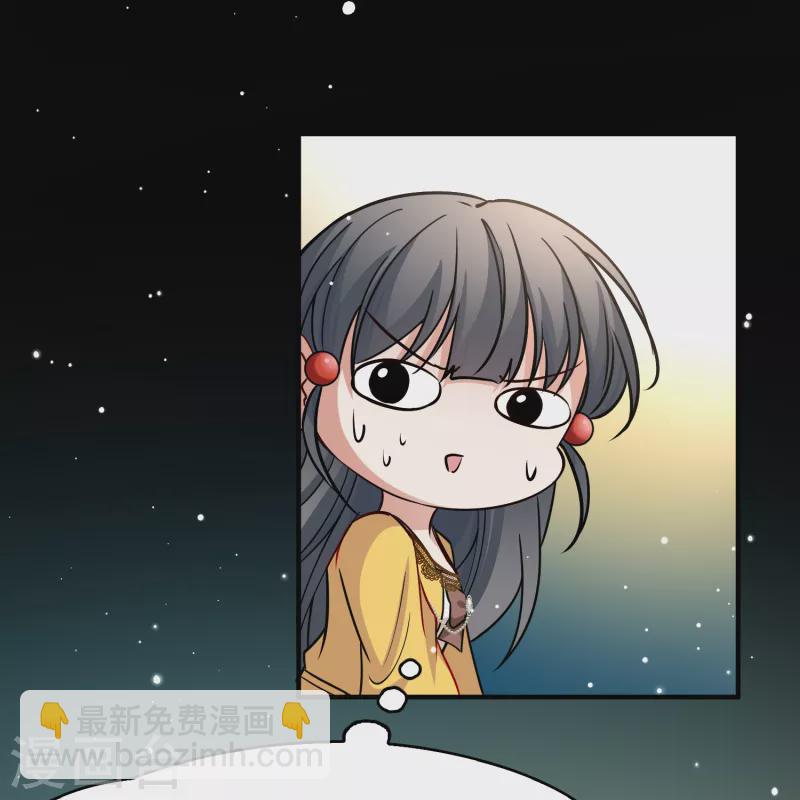 第2季第90话 佛兰德尔的弟弟238