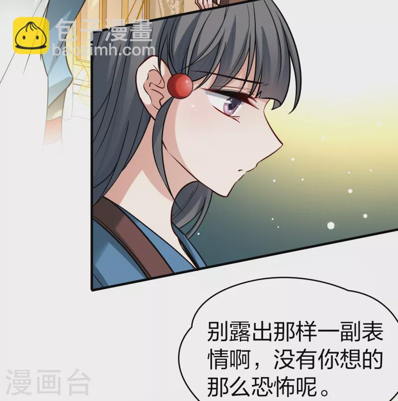 第2季第90话 佛兰德尔的弟弟28