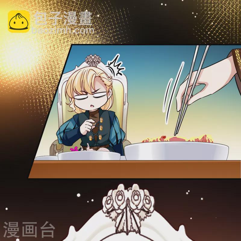 第2季第91话 佛兰德尔的弟弟317